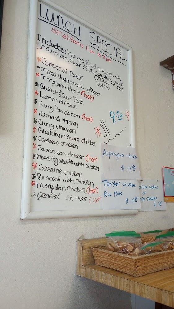 Fast Wok Broccoli Beef