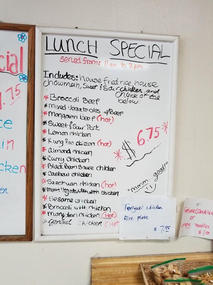 Fast Wok Curry Chicken